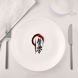 Набор: тарелка + кружка Kyokushinkai - фото 2