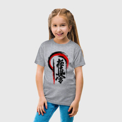 Детская футболка хлопок Kyokushinkai - фото 2