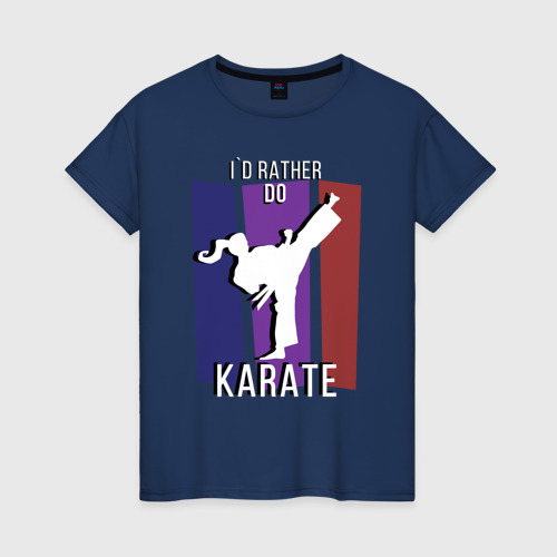 I rather do. I rather do. Would rather грамматика. Предложения с i'd rather. I rather do.