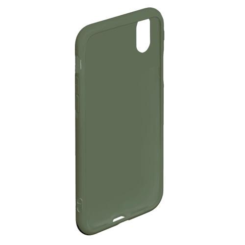 Чехол для iPhone XS Max матовый LIKEE GRADIENT Фото 01 Чехол для iPhone XS Max матовый LIKEE GRADIENT Фото 01