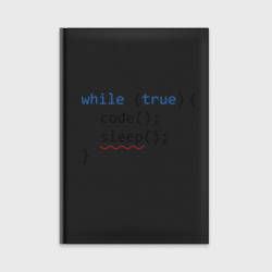 Ежедневник Code - sleep