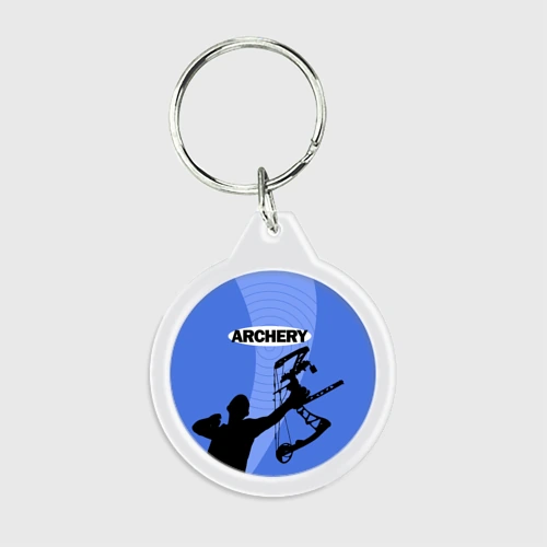 Брелок круглый Archery