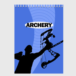 Скетчбук Archery