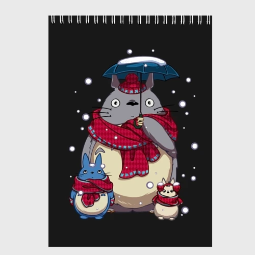 Скетчбук My Neighbor Totoro зонт от снега