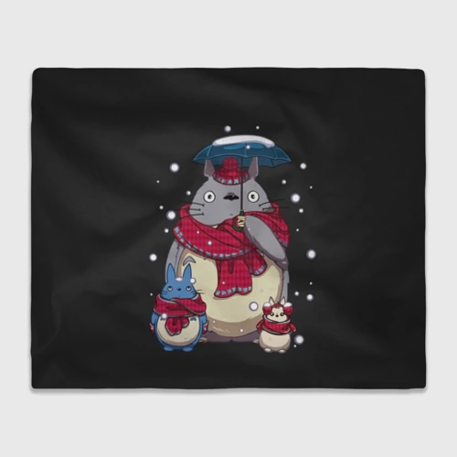 Плед 3D My Neighbor Totoro зонт от снега, цвет 3D (велсофт)