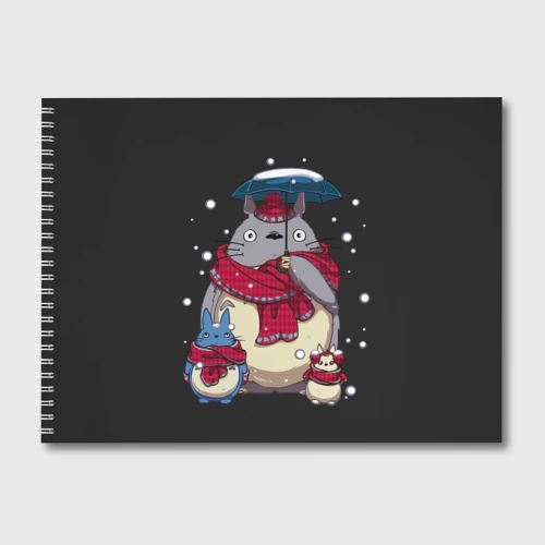 Альбом для рисования My Neighbor Totoro зонт от снега