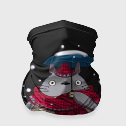 Бандана-труба 3D My Neighbor Totoro зонт от снега