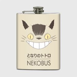 Фляга Мой сосед Тоторо Nekobus