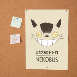 Постер Мой сосед Тоторо Nekobus - фото 2