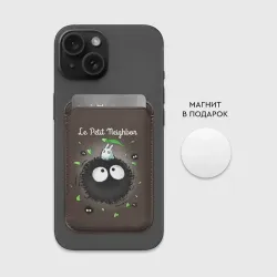 Картхолдер Magsafe магнитный My Neighbor Totoro кролик на микробе - фото 2