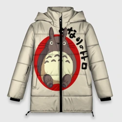 Женская зимняя куртка Oversize Мой сосед Тоторо