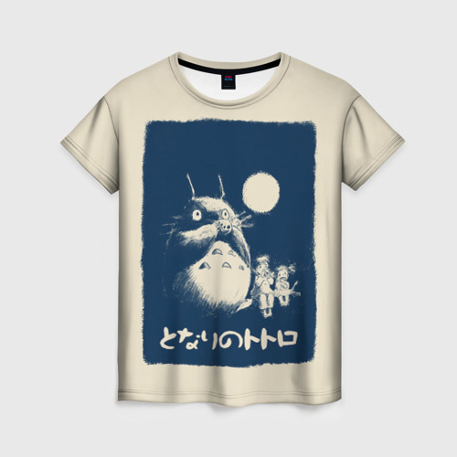 Женская футболка 3D с принтом My Neighbor Totoro, вид спереди #2