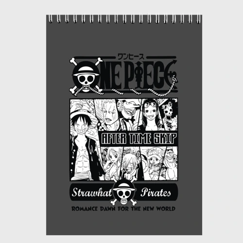 Скетчбук Манга One Piece