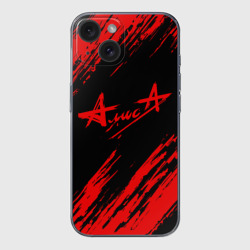 Чехол для iPhone 15 силиконовый с защитой камеры Алиса