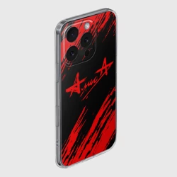 Чехол для iPhone 16 Pro силиконовый с защитой камеры Алиса - фото 2