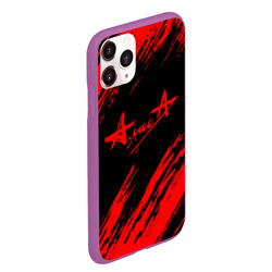 Чехол для iPhone 11 Pro Max матовый Алиса - фото 2