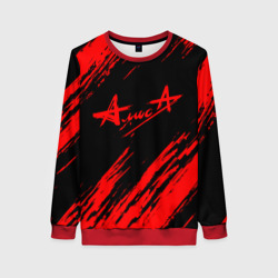 Женский свитшот 3D Алиса