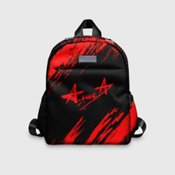 Детский рюкзак 3D Алиса