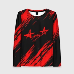 Женский лонгслив 3D Алиса