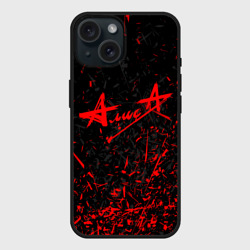 Чехол силиконовый для Apple iPhone 15 матовый Алиса