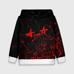 Детская толстовка 3D Алиса