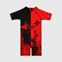 Детский купальный костюм 3D Алиса