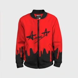 Детский бомбер 3D Алиса