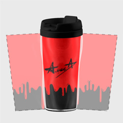 Термокружка-непроливайка Алиса - фото 2