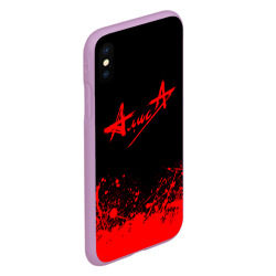 Чехол для iPhone XS Max матовый Алиса - фото 2