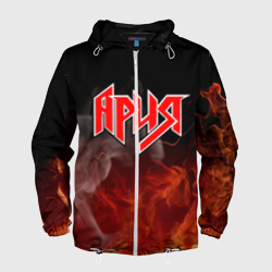 Мужская ветровка 3D Ария Кипелов