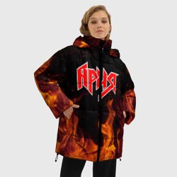 Женская зимняя куртка Oversize Ария огонь - фото 2