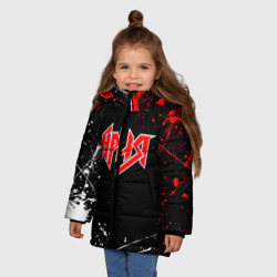 Зимняя куртка для девочек 3D Ария - фото 2