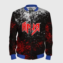 Мужской бомбер 3D Ария