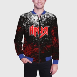 Мужской бомбер 3D Ария - фото 2