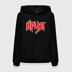 Женская толстовка 3D Ария