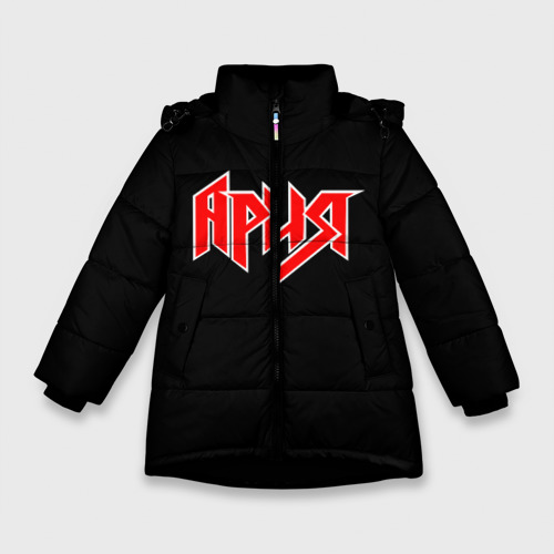 Зимняя куртка для девочек 3D Ария, цвет черный