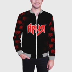 Мужской бомбер 3D Ария - фото 2