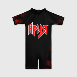 Детский купальный костюм 3D Ария