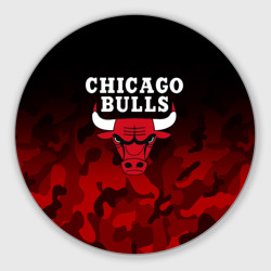 Круглый коврик для мышки Chicago bulls Чикаго буллс