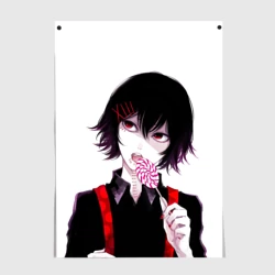 Постер Сузуя Джузо