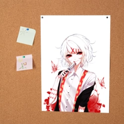 Постер Сузуя Джузо - фото 2