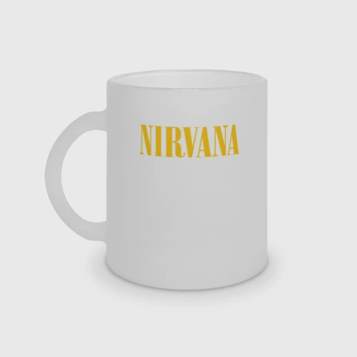 Кружка матовая стеклянная Nirvana