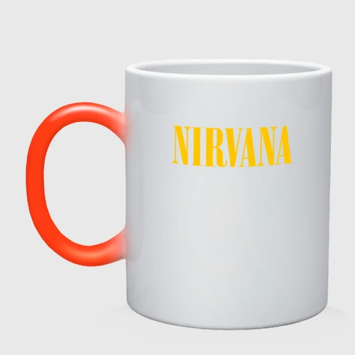 Кружка хамелеон Nirvana