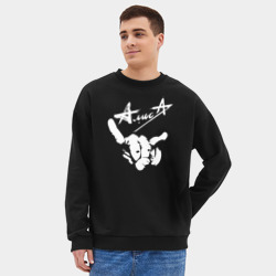 Мужской свитшот oversize без начеса хлопок Алиса - фото 2