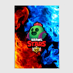 Постер Brawl Stars Spike