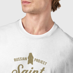 Футболка с принтом Санкт-Петербург Gold Classic для мужчины, вид на модели спереди №4. Цвет основы: белый