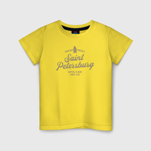 Детская футболка хлопок Санкт-Петербург Gold Classic, цвет желтый