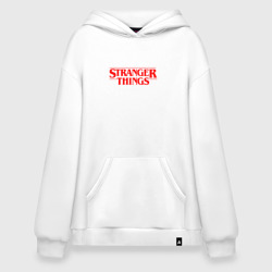 Худи SuperOversize хлопок Stranger things Очень странные дела