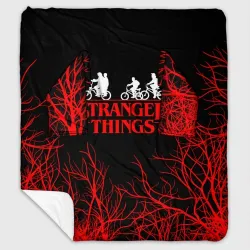Плед с рукавами Stranger things Очень странные дела