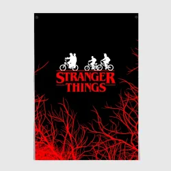 Постер Stranger things Очень странные дела